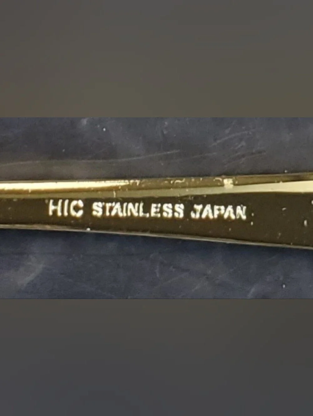 Harold Import Company product set